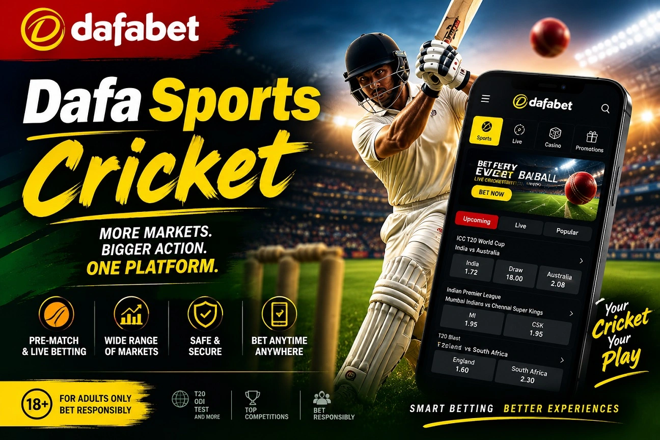 Dafa Sports